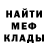 Конопля AK-47 Dani(X)el