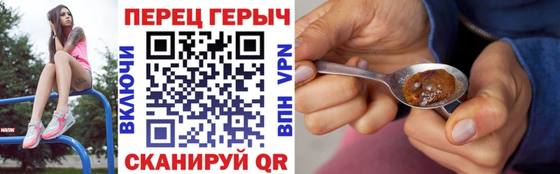 Купить закладки  Ржев  Героин гречка 