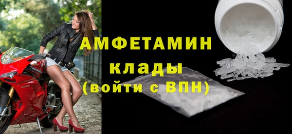 гашиш Елабуга