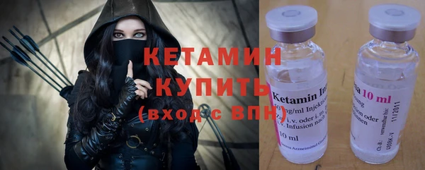 сатива Елизово