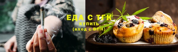 гашиш Елабуга