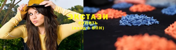 гашиш Елабуга