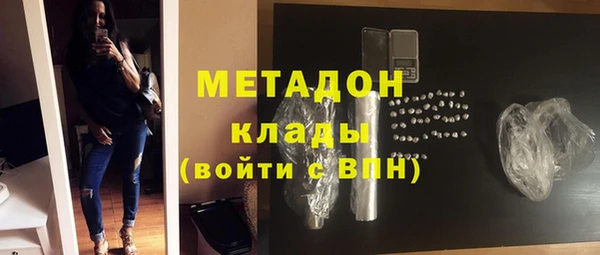 гашиш Елабуга