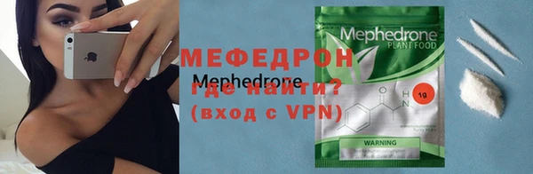 гашиш Елабуга