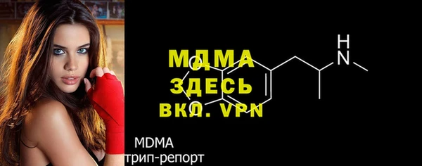 гашиш Елабуга