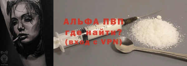 гашиш Елабуга