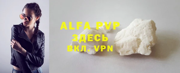 гашиш Елабуга