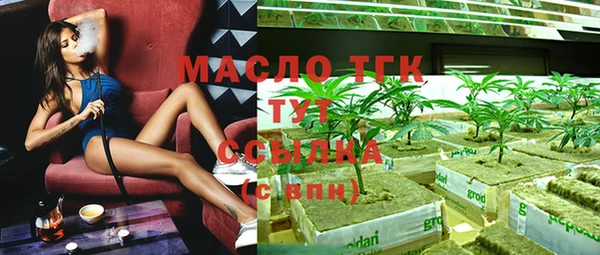 гашиш Елабуга