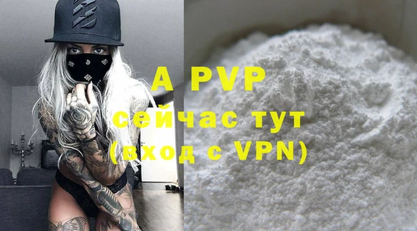 гашиш Елабуга