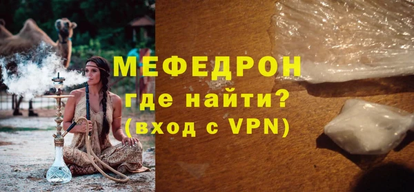 гашиш Елабуга