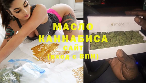 гашиш Елабуга