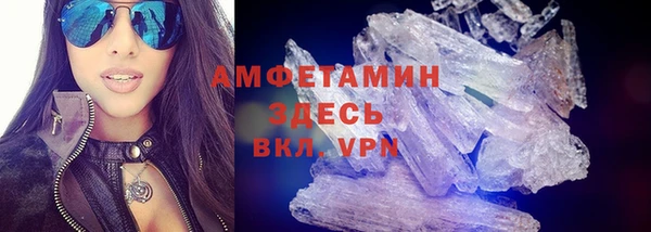 гашиш Елабуга