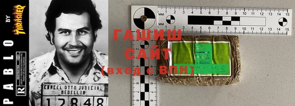 гашиш Елабуга