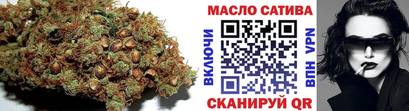 Дистиллят ТГК концентрат Ржев